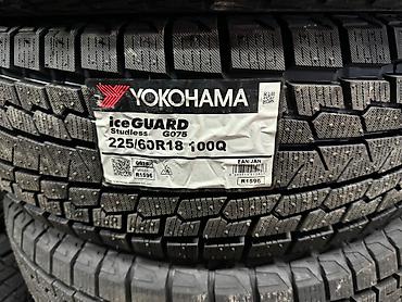 outback: Шины 225 / 60 / R 18, Зима, Новый, Комплект, Внедорожные (АТ/МТ), Япония, Yokohama — 2