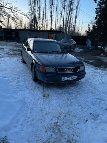 ауди чолпон ата: Audi s 4