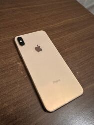 iphone xs max 256 gb ikinci el: IPhone Xs Max, 256 GB, Qızılı, Face ID