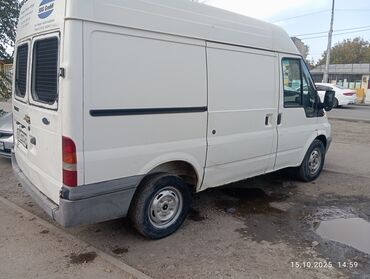 бокс на крышу авто купить в бишкеке: Жеңил жүк ташуучу унаа, Ford, 2 т, Жаңы