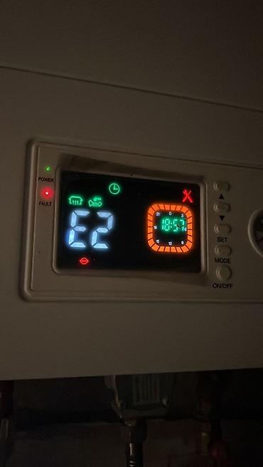 baxi: Ремонт настенных газовых котлов - Профессиональная диагностика и — 2