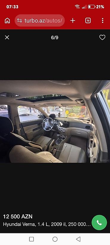 hunday 2009: Hyundai Verna: 1.4 l | 2009 il Sedan — 3