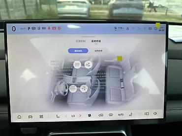 Changan: Changan : 2026 г. — 13