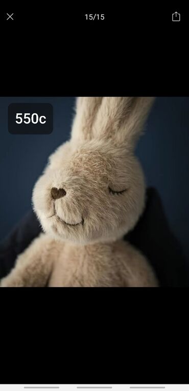 Игрушки: Новогодние праздники БЛИЗКО! Успейте заказать! Мягкая игрушка Grumpy — 8