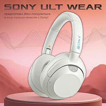 apple studio: Наушники Sony ULT Wear оснащены 40-миллиметровыми динамиками — 2