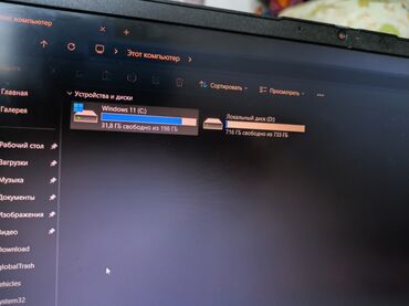 ноутбук город ош: Ноутбук, Lenovo, 16 ГБ ОЗУ, Intel Core i5, 14.3 ", Б/у, Для работы, учебы, память SSD