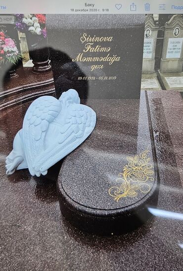 Başqa xidmətlər: Hər ölçülə hər formada məzar daşı, 3D formatında şəkillərin -da lalafo.az — 4 Başqa xidmətlər: Hər ölçülə hər formada məzar daşı, 3D formatında şəkillərin — 4