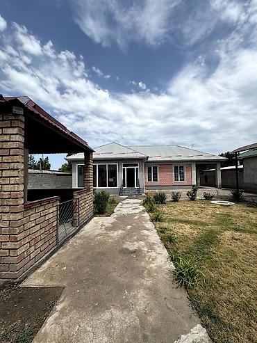 80: 📌В селе Беловодское срочно продаётся дом на участке 12 соток. ▪️Дом — 6