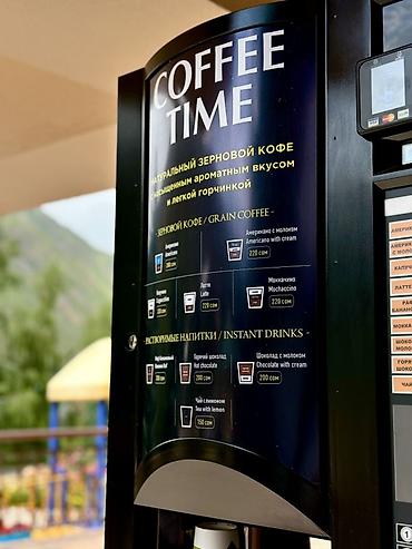 Готовый бизнес: Кофейный автомат COFFEE TIME Состояние нового Автомат приготовления — 2