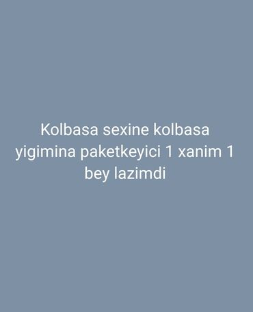 coban is: Упаковщик требуется, 18-29 лет, Без опыта, 2 раза в месяц оплата