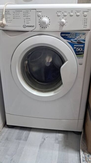 стеральный машина: Стиральная машина Indesit, Б/у, Автомат