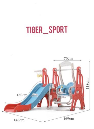 детские качели бишкек: Балдар селкинчектери, Асма Көчө үчүн, Желим, Жаңы