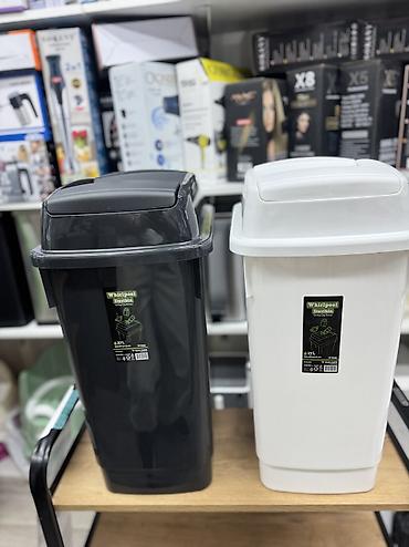 Чарбалык товарлар: Пластиковые мусорные ведра Whirlpool Dustbin с крышкой-«махой» (swing) — 2
