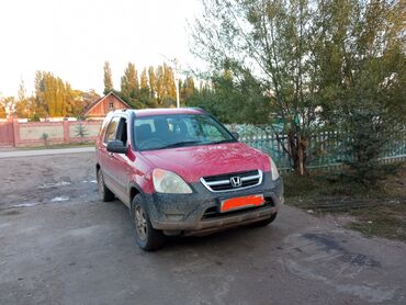 Honda: Honda CR-V: 2002 г., 2 л, Механика, Бензин