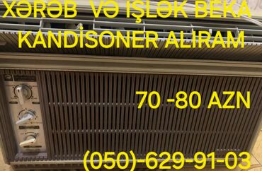 kandisaner ev: Kondisioner Beko, İşlənmiş, 100-dən çox kv. m, Kredit yoxdur