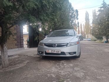 Honda: Honda Concerto: 2008 г., 1.4 л, Вариатор, Гибрид, Седан