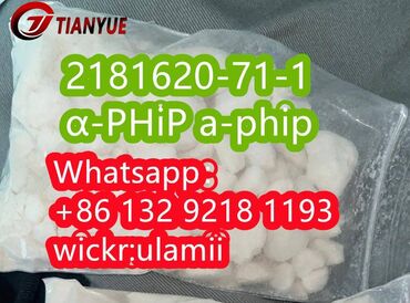 Akvariumi: More details, kindly contact with me My whatsapp is： My