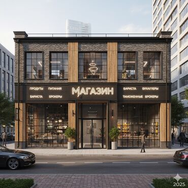 Магазины: Продаю Магазин 500 м², Без ремонта, Отдельный вход, 1 этаж — 2