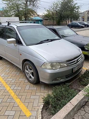 бампер хонда степ вагон: Honda Odyssey: 2000 г., 2.3 л, Автомат, Бензин, Минивэн — 8