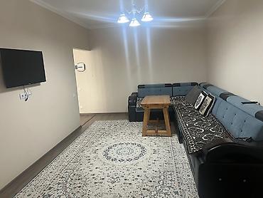 Продажа квартир: 1 комната, 50 м² — 11