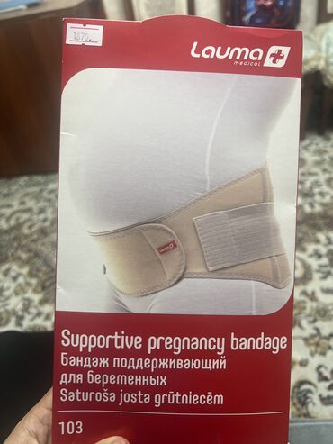 бандаж для беременых: Срочно продаю бандаж для беременных, новый. купила в аптеке "неман" за
