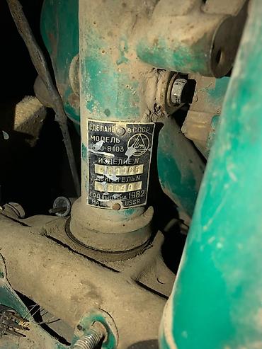 im motors: Продаю или обменяю мотоцикл Урал ИМЗ-8.103, 1982 года выпуска — 4