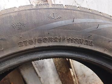 Шины 275 / 50 / R 21, Зима, Б/у, Комплект, Внедорожные (АТ/МТ), Китай, Fronway