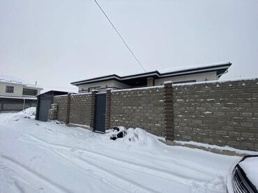 Продажа квартир: Дом, 150 м², 4 комнаты, Агентство недвижимости, Евроремонт