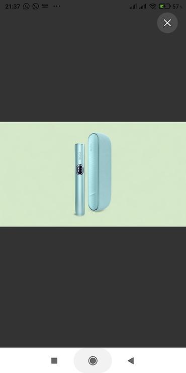 jbl charge: İQOS İLUMA İ ONE = 100 AZN İQOS İLUMA İ = 140 AZN İQOS İLUMA PRIME = — 6