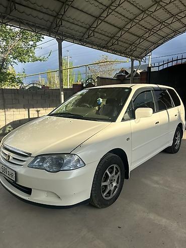 аккорд цена: Honda Odyssey: 2003 г., 2.3 л, Автомат, Бензин, Универсал — 3