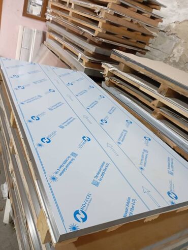 Nerjaveykalar: Nerjaveyka (Paslanmaz) Listlərin Topdan və Pərakəndə Satışı Hər ölçüdə -da lalafo.az — 6 Nerjaveykalar: Nerjaveyka (Paslanmaz) Listlərin Topdan və Pərakəndə Satışı Hər ölçüdə — 6