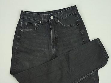 sinsay softshell: Sinsay, Jeansy damskie, rozmiar XS — 1
