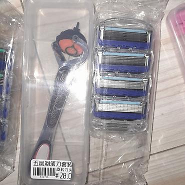 вещи в нарыне: В связи с закрытием магазина в г Кашгар распродажа всех — 3