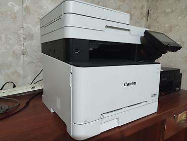 snapdragon x elite: Цветной лазерный МФУ Canon i‑SENSYS MF655Cdw. 20000. Продаю потому что — 1