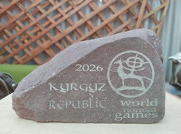 сувениры из кыргызстана: Сувенирные камни с гравировкой “Kyrgyzstan” - Натуральная речная — 5