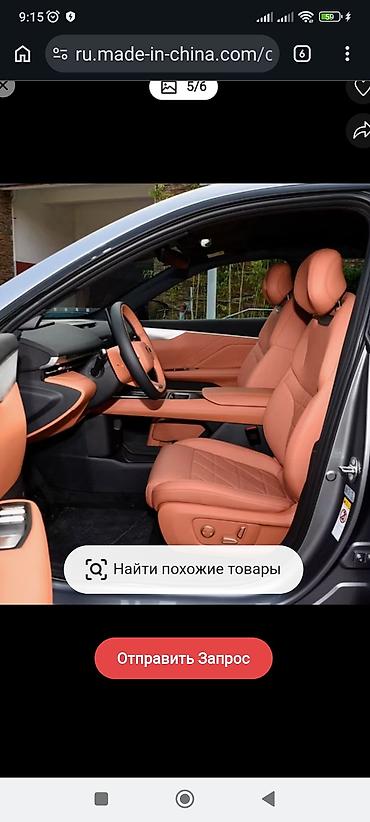 daewoo matiz automatic: Changan : 2026 г., 0.1 л, Автомат, Гибрид, Кроссовер — 3