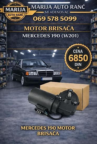 Car Electrical Components: MERCEDES 190 MOTOR BRISACA | ⭐Motor brisaca mercedes 190 je at lalafo.rs — 3 Car Electrical Components: MERCEDES 190 MOTOR BRISACA | ⭐Motor brisaca mercedes 190 je — 3