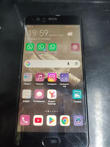 honor 10 lite: Huawei P10 Plus, Б/у, цвет - Черный — 2
