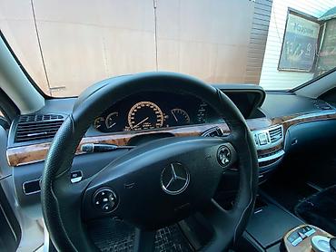 Mercedes-Benz: Mercedes-Benz S-Class: 2006 г., 3.5 л, Бензин — 11