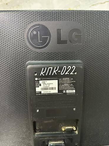 aipad mini: Монитор LG 22M38A-B, 21.5" Характеристики: - Диагональ: 21.5" - — 1