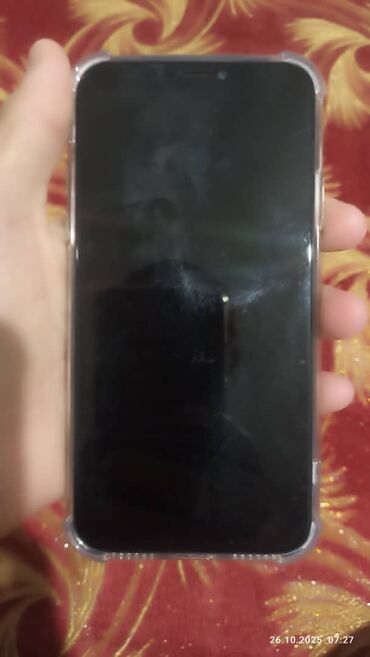 купить телефон айфон xr: IPhone Xs, Б/у, 256 ГБ, Blue Titanium, Чехол, Зарядное устройство, 76 %