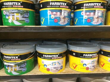 Алкидная эмаль: Краска, ЛКМ, Эмаль. Акрил. ОсОО "Сарпаш" - один из ведущих поставщиков — 12