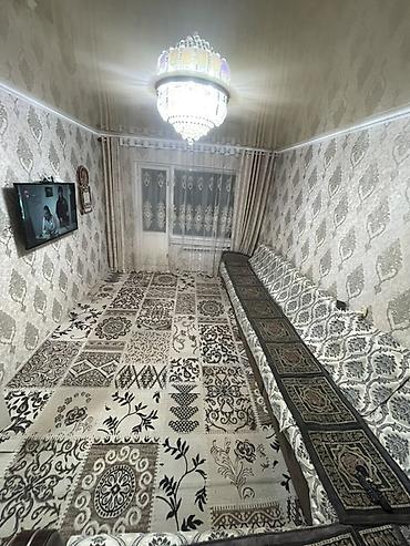 3 комнаты, Семейным, С мебелью полностью