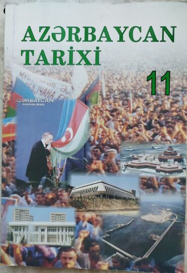 азербайджанский язык 5 класс методическое пособие: 5 manata satılır.İçində yazı izi yoxur