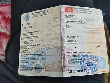 mersedes benz atego: Daewoo Matiz: 2006 г., 0.8 л, Механика, Бензин, Хэтчбэк — 5