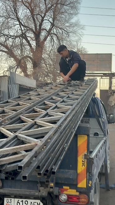 Изготовления каркасов: Изготовления каркасов Материал: Металл — 8