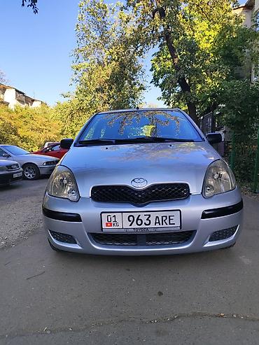 авто ярис: Toyota Yaris: 2003 г., 1.3 л, Автомат, Бензин, Хэтчбэк — 9
