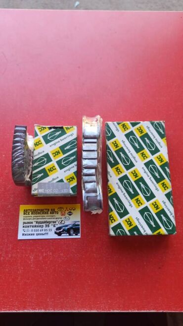 Другие детали для мотора: Кольца Поршня Вкладыши Прокладки Сальники ГРМ Ремень Ролики — 20