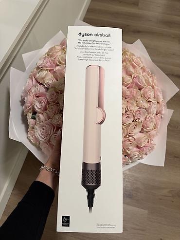 dyson air: Məhsul: Dyson Airstrait (Wet to Dry) saç düzləşdiricisi – açıq çəhrayı — 2