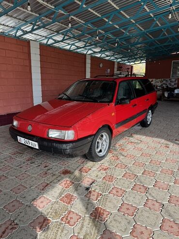 будка рефрижератор купить бу: Volkswagen Passat Variant: 1990 г., 1.8 л, Механика, Бензин, Универсал